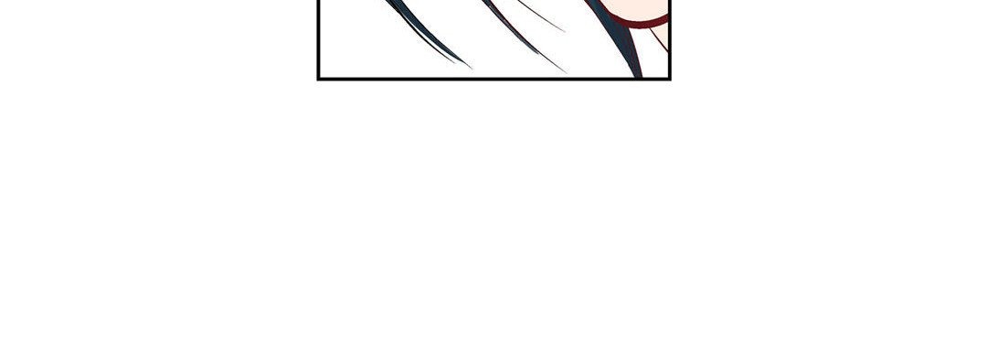 Give to the Heart chapter 9 page 57