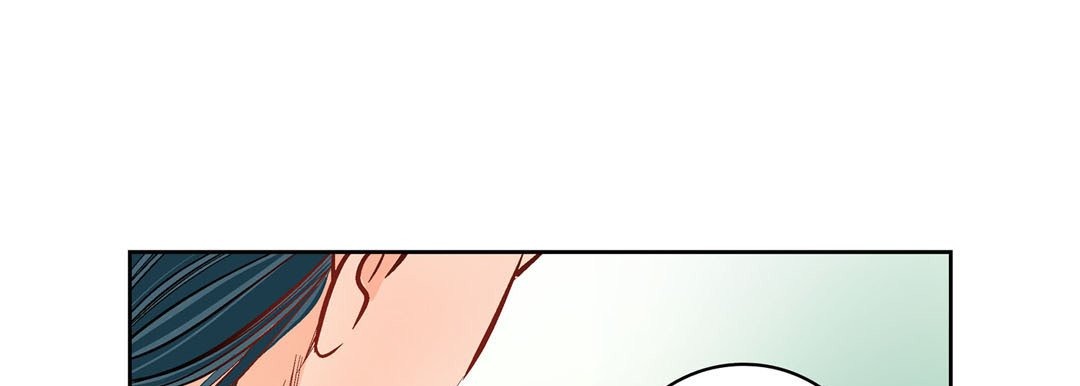 Give to the Heart chapter 9 page 74
