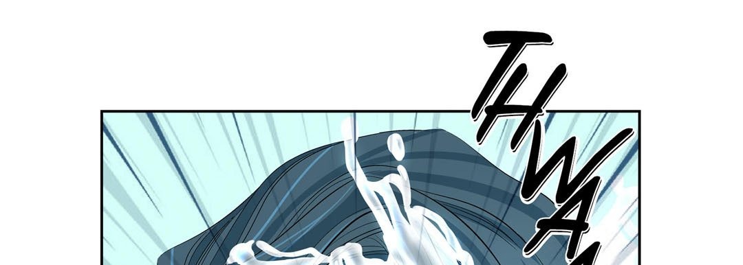 Give to the Heart chapter 9 page 94