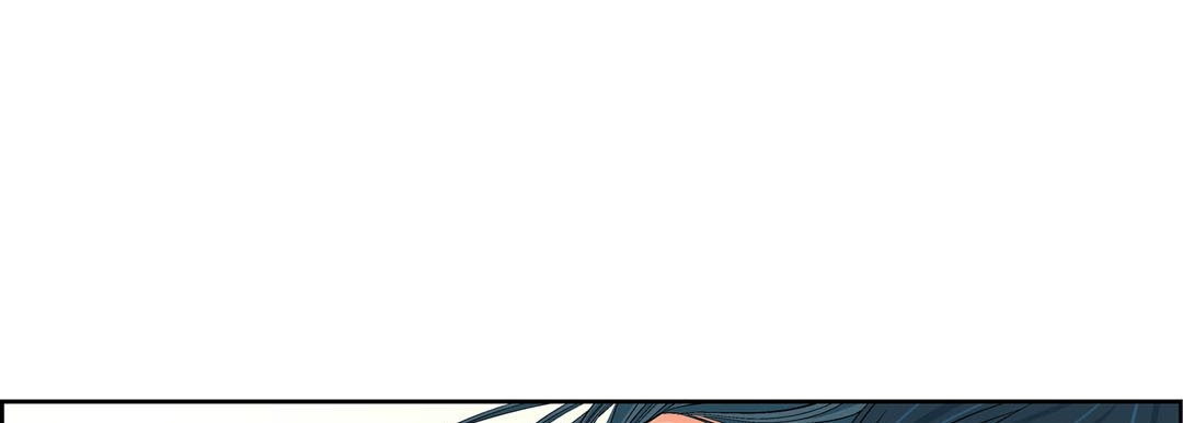 Give to the Heart chapter 9 page 122