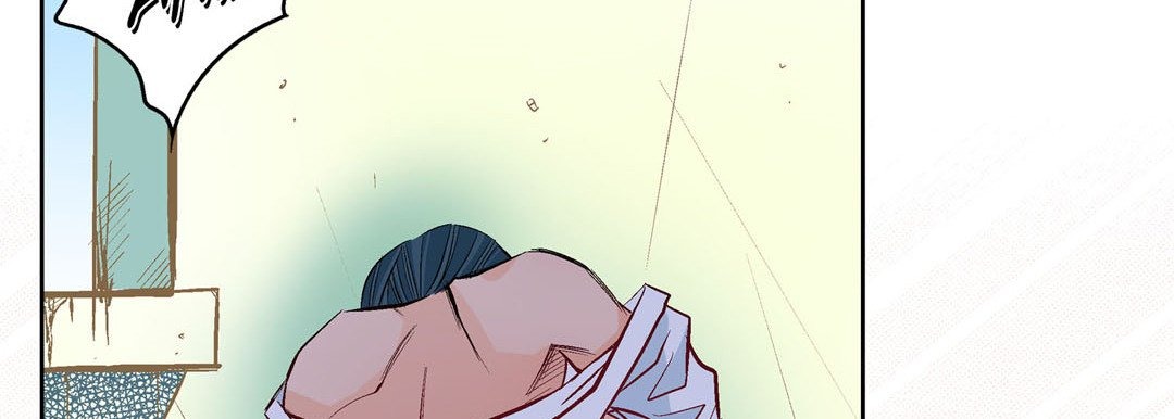 Give to the Heart chapter 9 page 127