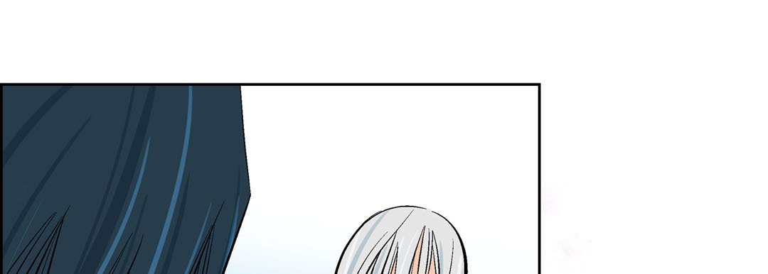 Give to the Heart chapter 9 page 194