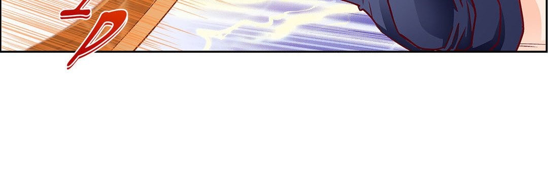 Give to the Heart chapter 90 page 45