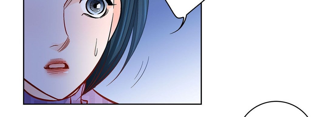 Give to the Heart chapter 90 page 91
