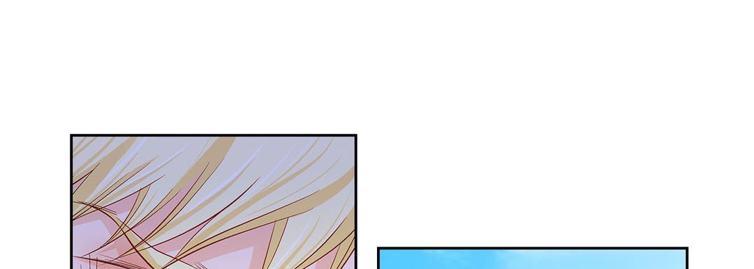 Give to the Heart chapter 90 page 122