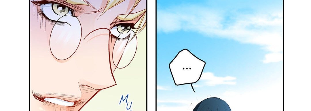 Give to the Heart chapter 90 page 123