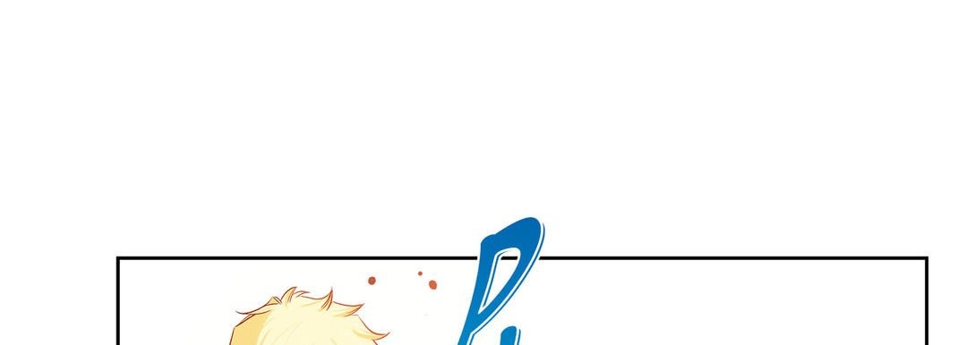 Give to the Heart chapter 90 page 126