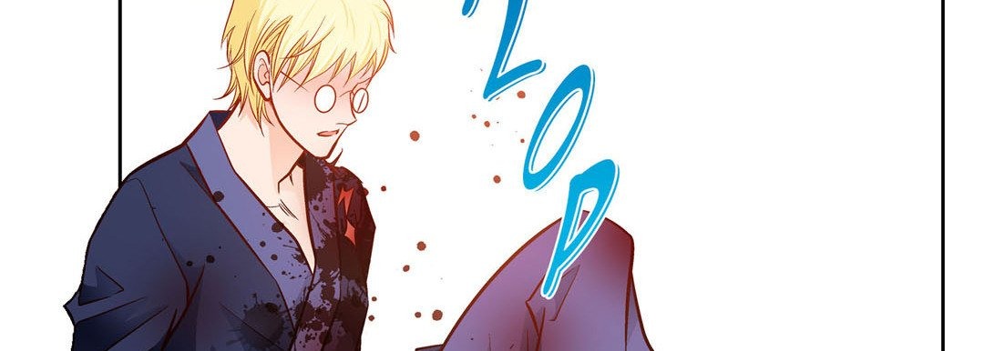 Give to the Heart chapter 90 page 127