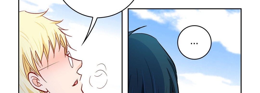 Give to the Heart chapter 90 page 151