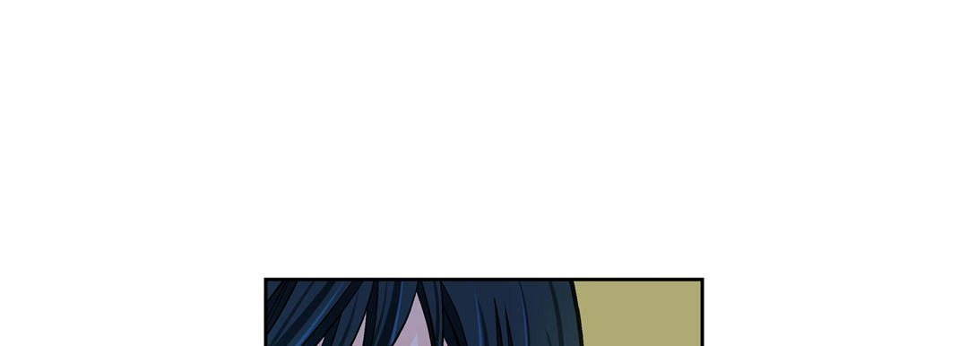 Give to the Heart chapter 90 page 154