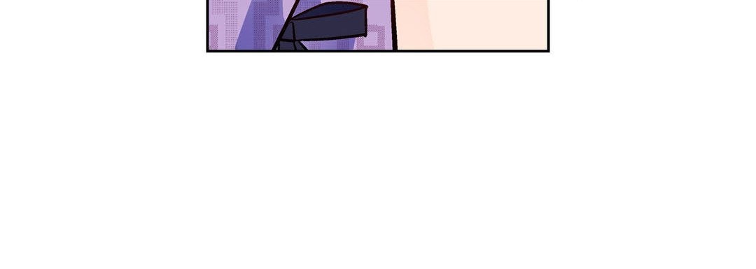 Give to the Heart chapter 90 page 157