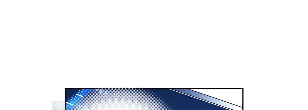 Give to the Heart chapter 91 page 14