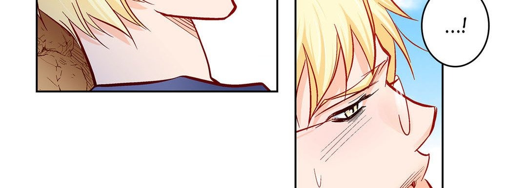 Give to the Heart chapter 91 page 20
