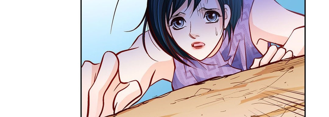 Give to the Heart chapter 91 page 44