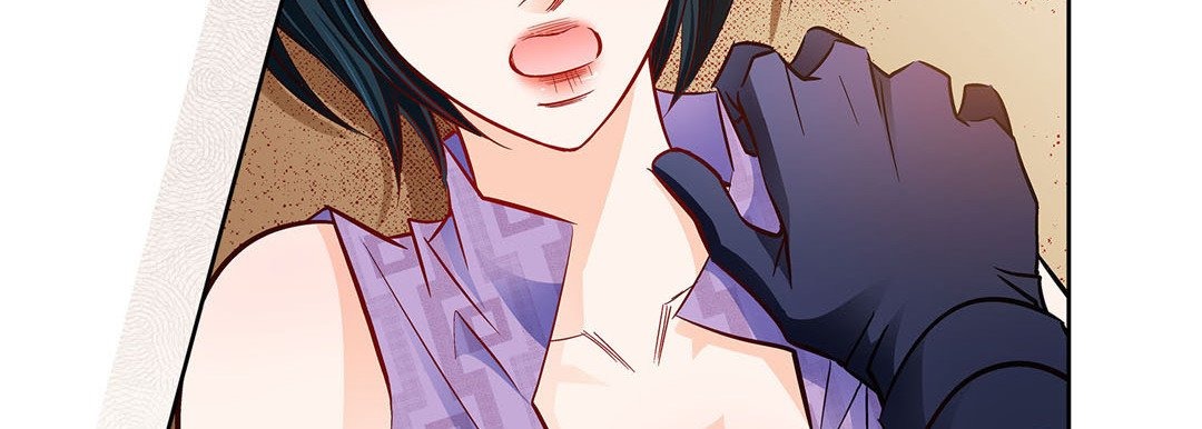 Give to the Heart chapter 91 page 72