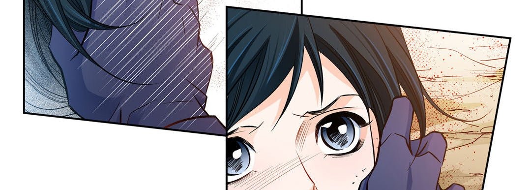 Give to the Heart chapter 91 page 91