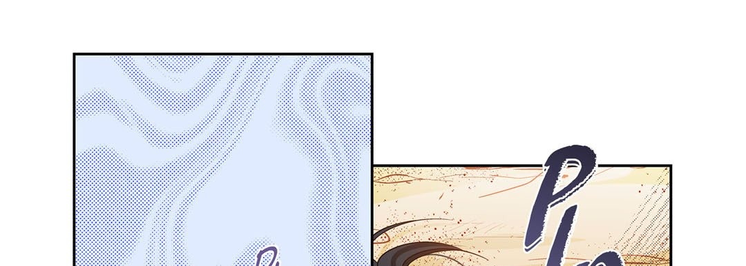 Give to the Heart chapter 91 page 98