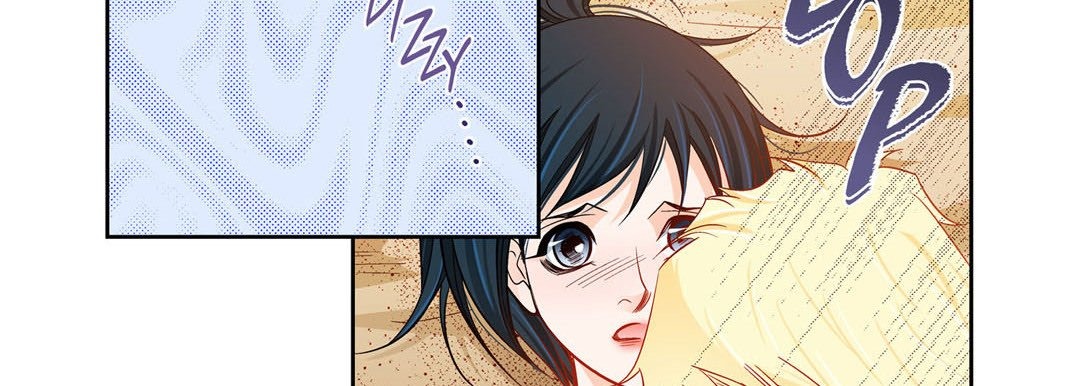 Give to the Heart chapter 91 page 99