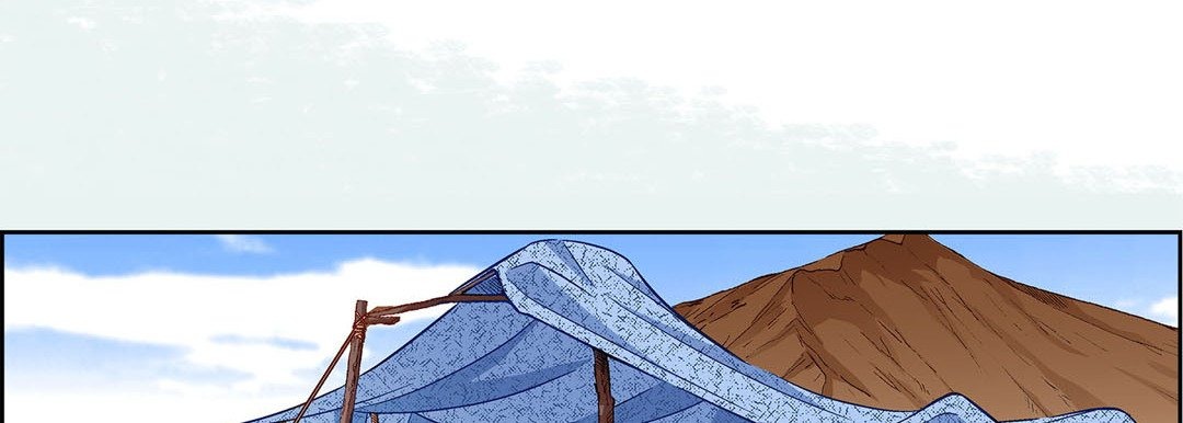 Give to the Heart chapter 91 page 123