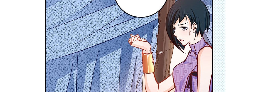 Give to the Heart chapter 91 page 127