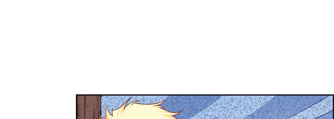 Give to the Heart chapter 91 page 130