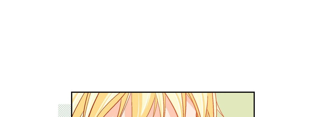 Give to the Heart chapter 91 page 142