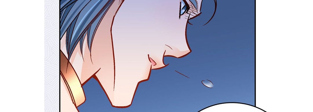 Give to the Heart chapter 91 page 195