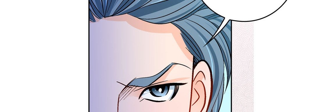 Give to the Heart chapter 91 page 203