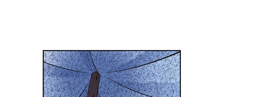 Give to the Heart chapter 91 page 206