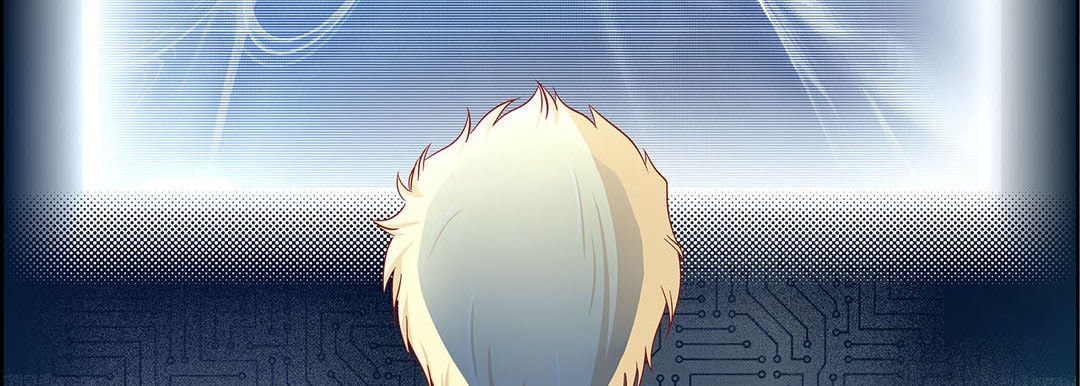 Give to the Heart chapter 92 page 12