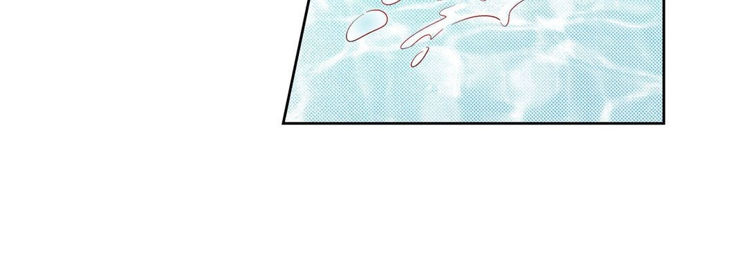 Give to the Heart chapter 92 page 33