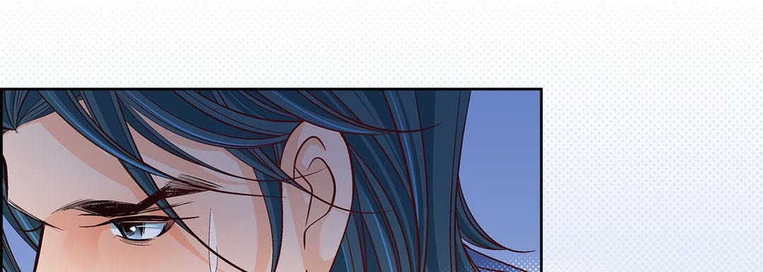 Give to the Heart chapter 92 page 43
