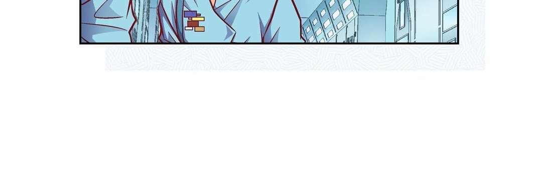 Give to the Heart chapter 92 page 53