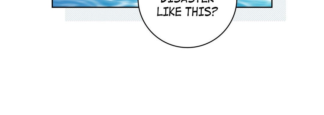 Give to the Heart chapter 92 page 57