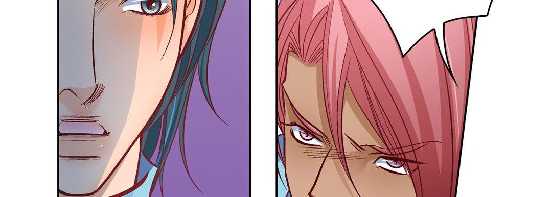 Give to the Heart chapter 92 page 84