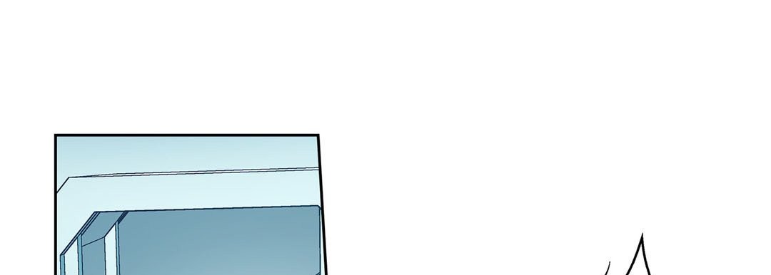 Give to the Heart chapter 92 page 122
