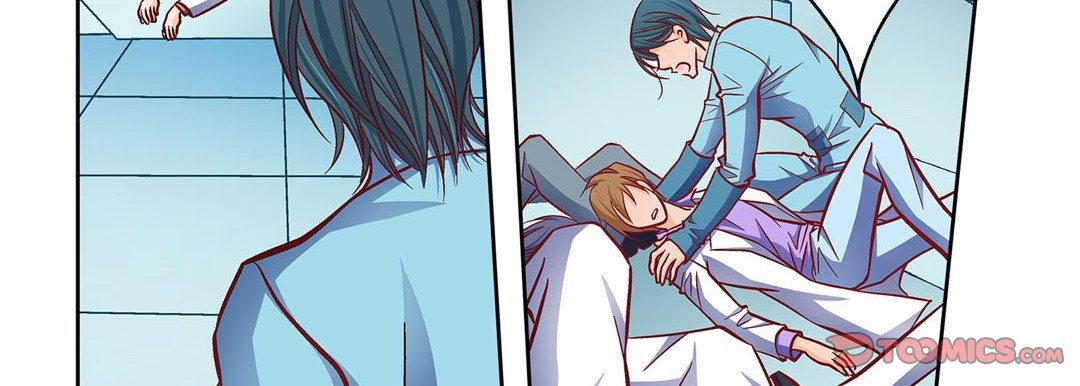 Give to the Heart chapter 92 page 124