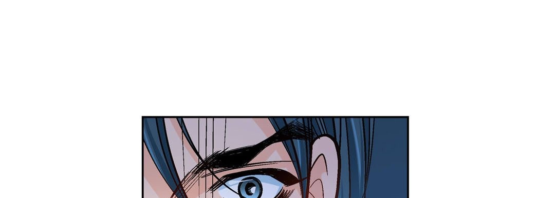 Give to the Heart chapter 93 page 38