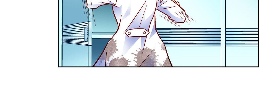 Give to the Heart chapter 93 page 53