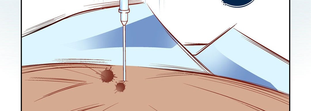 Give to the Heart chapter 93 page 60