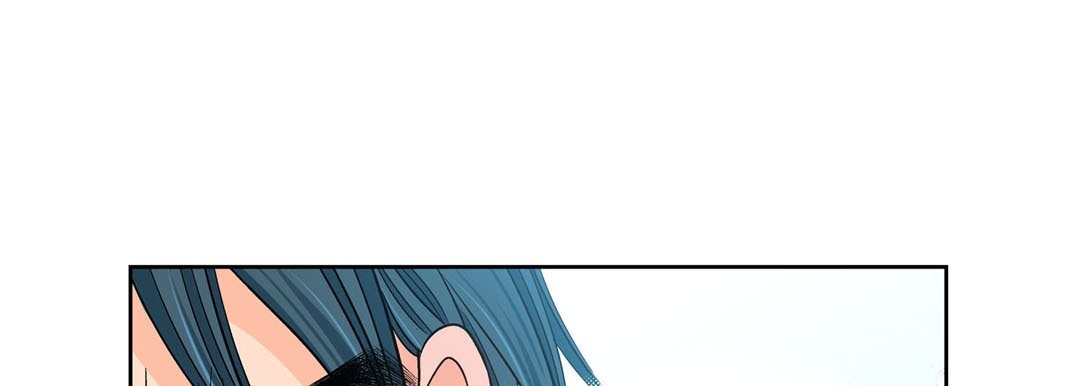 Give to the Heart chapter 93 page 70