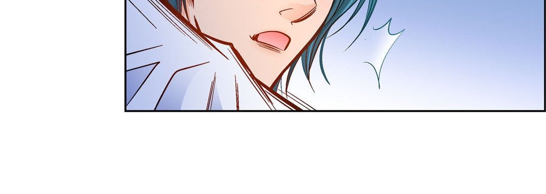 Give to the Heart chapter 93 page 77