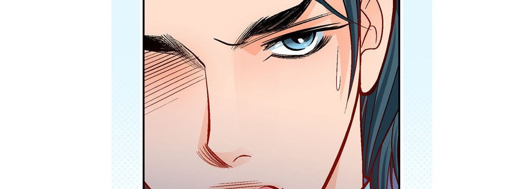 Give to the Heart chapter 93 page 96