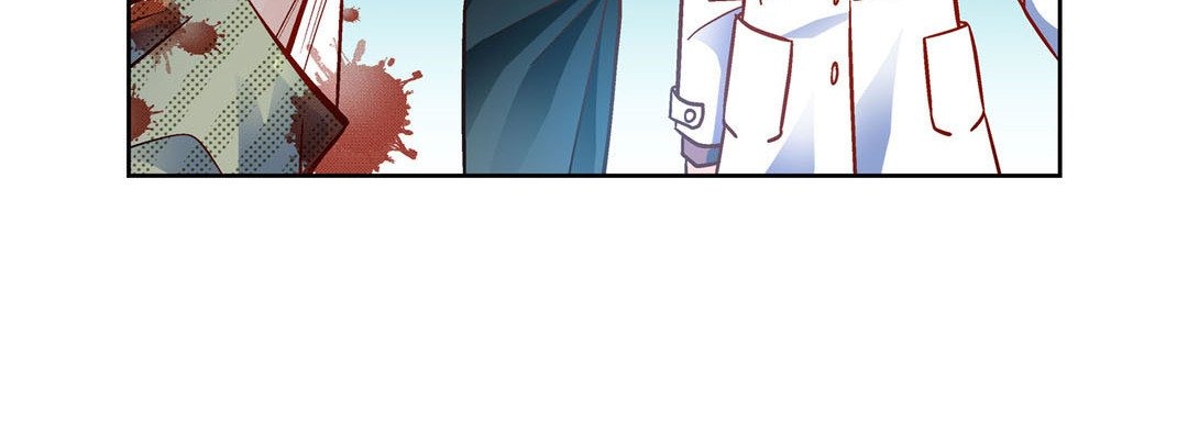 Give to the Heart chapter 93 page 109