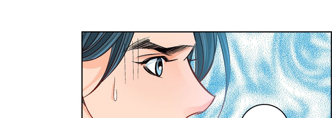 Give to the Heart chapter 93 page 132