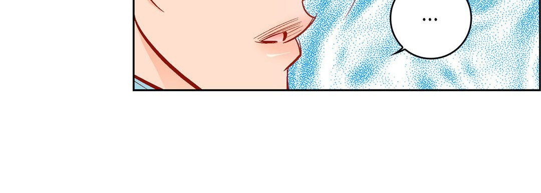 Give to the Heart chapter 93 page 133