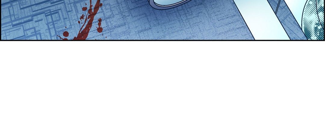 Give to the Heart chapter 93 page 137