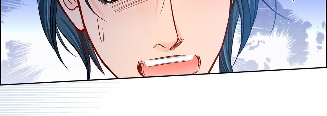 Give to the Heart chapter 93 page 224