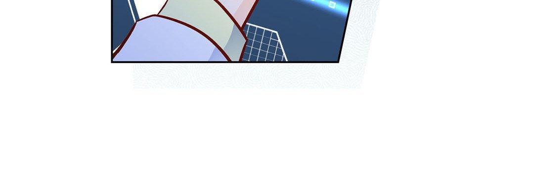 Give to the Heart chapter 93 page 229