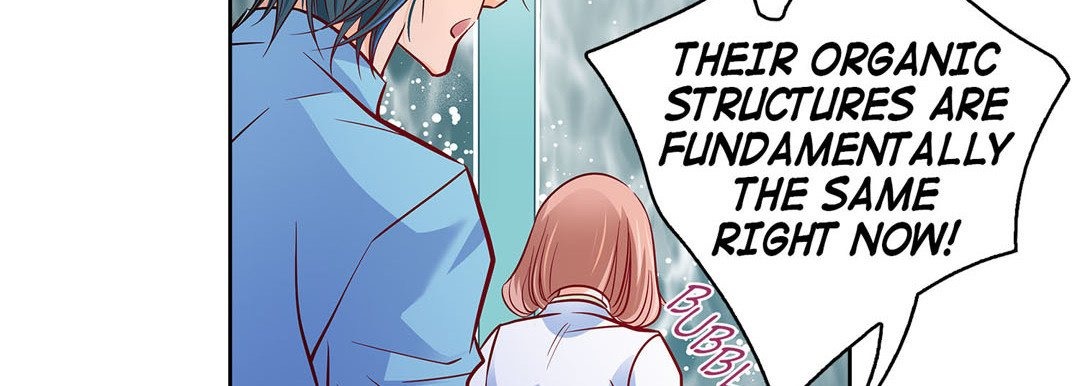 Give to the Heart chapter 94 page 12